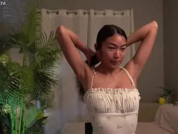 littlemiss_kira on Chaturbate