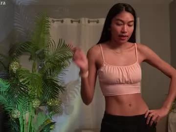 littlemiss_kira on Chaturbate