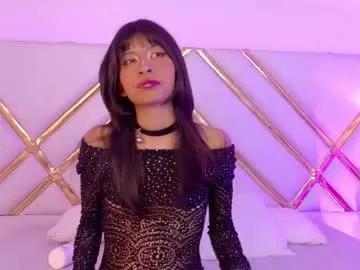 lizettekitty — Show my tits and play with them  [90 tokens left]  #teen  #daddysgirl #skinny #smalltits #c2c