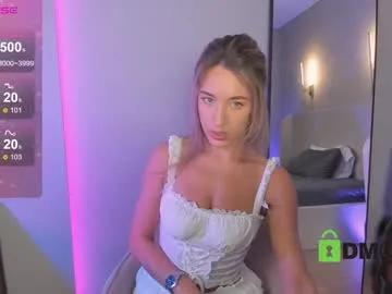 lonelyflowerr on Chaturbate