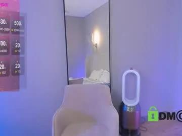 lonelyflowerr on Chaturbate