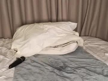 lucynuty — asian girl loves huge cock - Multi Goal: hard dildo fuck [3887 tokens left] #anal #asian #squirt #bigboobs #fuckmachine