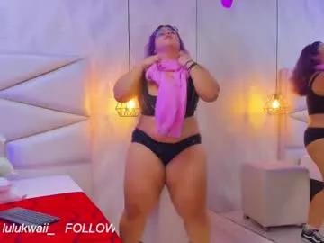 lulu_kawai on Chaturbate 