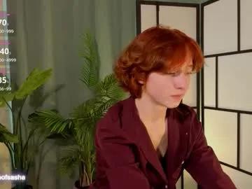 luvenianitschke on Chaturbate