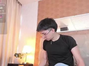 lyan_twink on Chaturbate
