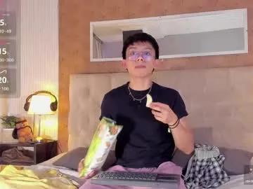 lyan_twink on Chaturbate