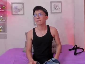 lyan_twink on Chaturbate