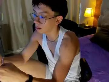 lyan_twink on Chaturbate