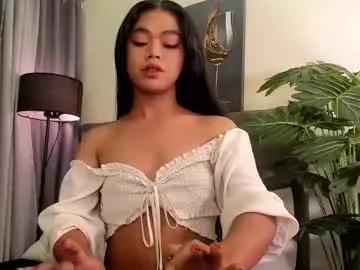 madonnajhonson — LOOKING FOR BIG COCK AND HUGE CUM 8DAYS NO CUM CUM!!??? #asian #sph #pantyhose #bigcock  #femboy #anal #mistress #sissy #prvt #cum #smoke [983 tokens remaining]