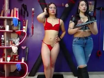 mafesweet on Chaturbate