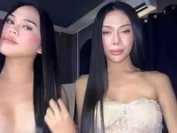 majesticfrancine on Chaturbate