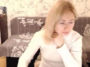 malenamila — I NEED TO BE SILENT I'M NOT ALONE...PVT OPEN #lush #nora #smalltits #dance #stockings #slim #shaved #natural