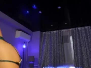 mandypeas on Chaturbate