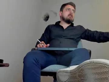 markwaynescr — DAILY TRIBUTE #smoke #master #alpha #findom #feet [33333 tokens remaining]