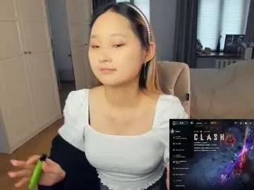 marrysammarry — Goal: make skirt upper to see legs:3  First day in my new journey #new #18 #shy #asian #teen [65 tokens remaining]