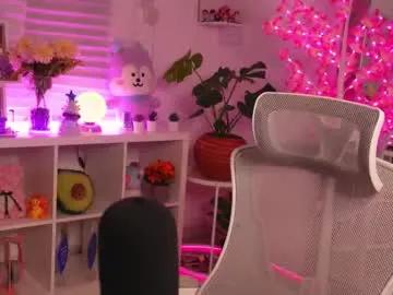 maru_chan_ — Daddy, make my pussy weeet!! LUSH ON OF: Maruchan__02 - Multi Goal: PVT open--LUSH ON [10tk each Goal] #teen #asian #latina #daddy