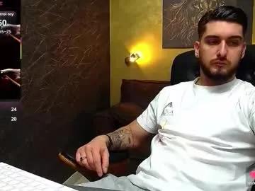 matiasdean on Chaturbate