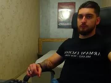 matiasdean on Chaturbate