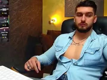matiasdean on Chaturbate
