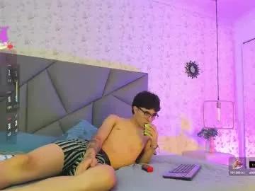 meganandtyler19 on Chaturbate