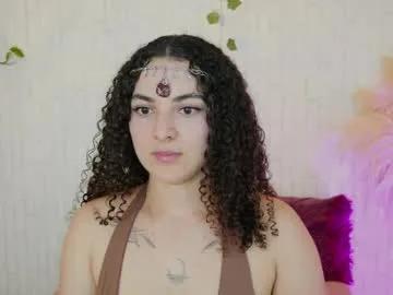 merida_bell18 on Chaturbate
