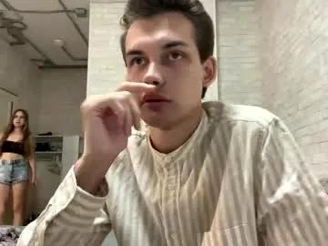 merycouple on Chaturbate