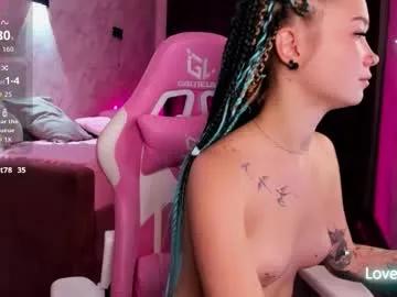 mia__caprice — striptease!! #asian #germany #skinny #teen #smalltits [102 tokens remaining]