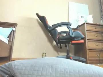 mia_choo on Chaturbate