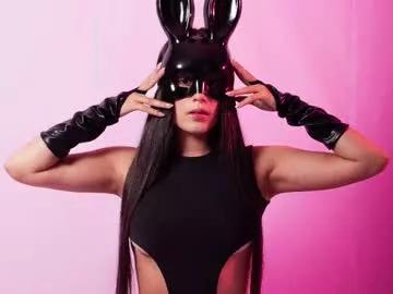 miasilverr on Chaturbate