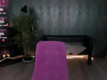 mira_fyre on Chaturbate