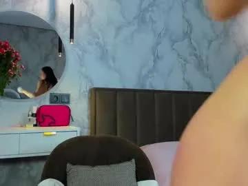 miumiumia on Chaturbate 