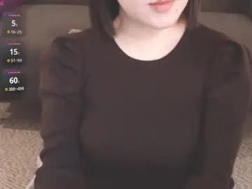 momo612238 on Chaturbate 