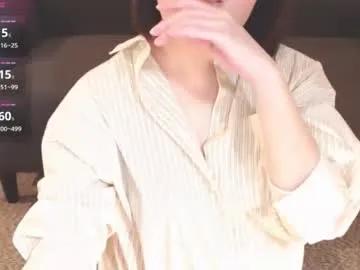 Chaturbate momo612238 is Freechat momo612238 — Momo612238's room #japanese #asian #lush