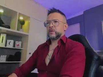 mrfrank_tattoo — Lovense Lush on - Multi Goal: Show cum [933 tokens left] #findom #feet #bulge #master #foot