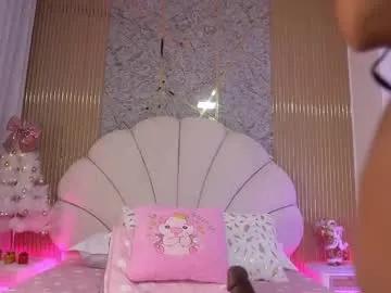 mssburbuja — latina show anal, squirt and deepthroat Lovense Lush on - Interactive - Multi Goal: show squirt [266 tokens left] #anal #squirt #deepthroat #latina #bigboobs #lovense #teen #ebony #fuckmachine #feet