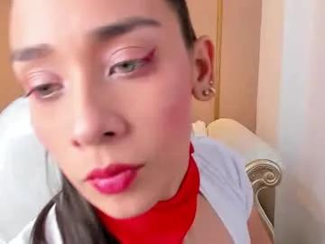 nahimithompson on Chaturbate