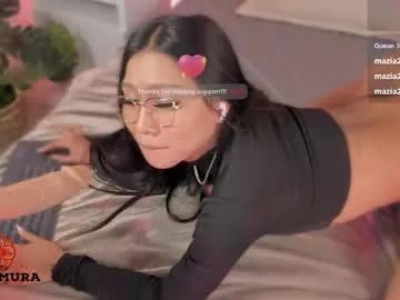 nakamura_san on Chaturbate 