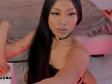 nakamura_san on Chaturbate 