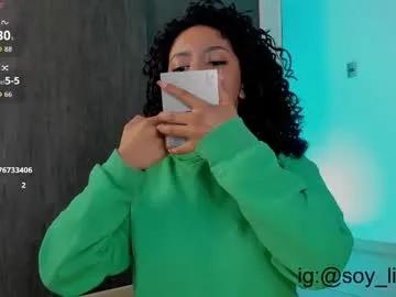 naomigarcia on Chaturbate