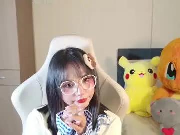 naree_masaki — GOAL: Thank you very much for your support, I feel your love, thank you [434 tokens remaining] Welcome to my room! #asian #18 #natural #young #smalltits