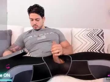 neo_dimou on Chaturbate