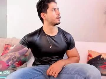 neo_dimou on Chaturbate