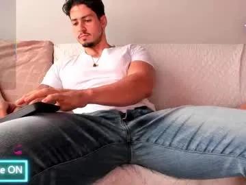 neo_dimou on Chaturbate