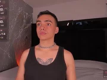 nicokingg_ — FUCKME HARD, RIDE DILDO  #bigass #party #dirty #ass #anal [112 tokens remaining]