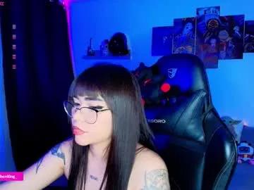 nicorobinn — Come closer... I have so many secrets to share just with you  #fuckmachine #anal #squirt #deepthroat #asian