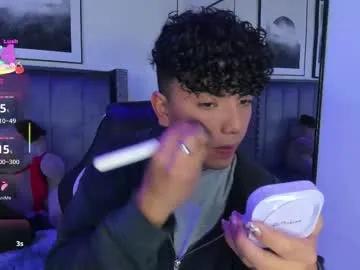 Chaturbate niick_twink is Freechat niick_twink — A beautiful gay boy wants to play with you!! Let's play together. What do you want to see? #Latino / #Twink / #Gay #Anal #Twink #18 #Femboy #Bigass #Anal #Twink #18 #Femboy #Bigass #Anal #Twink