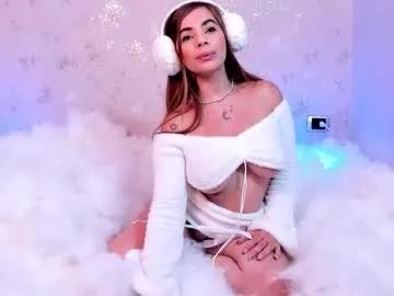 noa_butterfly on Chaturbate