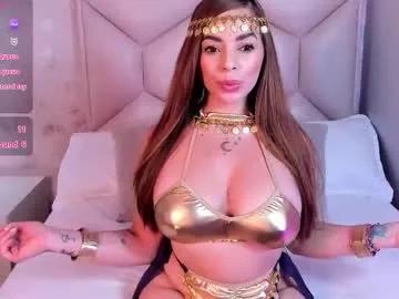 noa_butterfly on Chaturbate