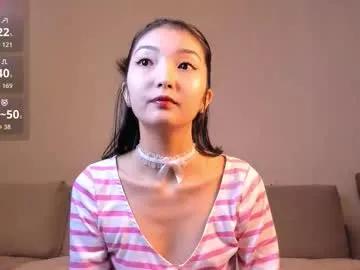 nooniemoon on Chaturbate 