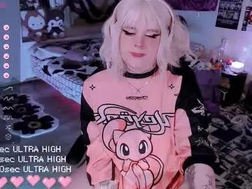 noori_hope on Chaturbate 